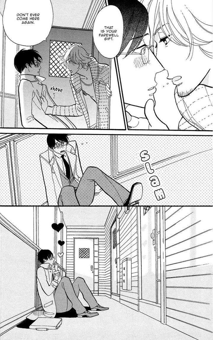 Shinjuku-Lucky-Hole-Kumota-Haruko-Eng page 35