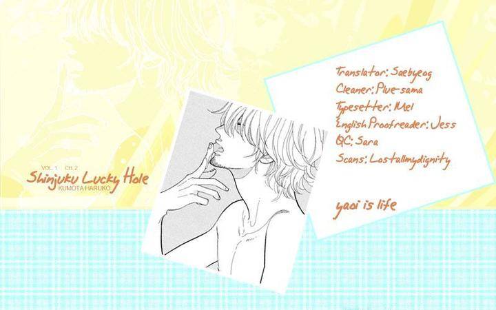 Shinjuku-Lucky-Hole-Kumota-Haruko-Eng chapter_003 thumbnail