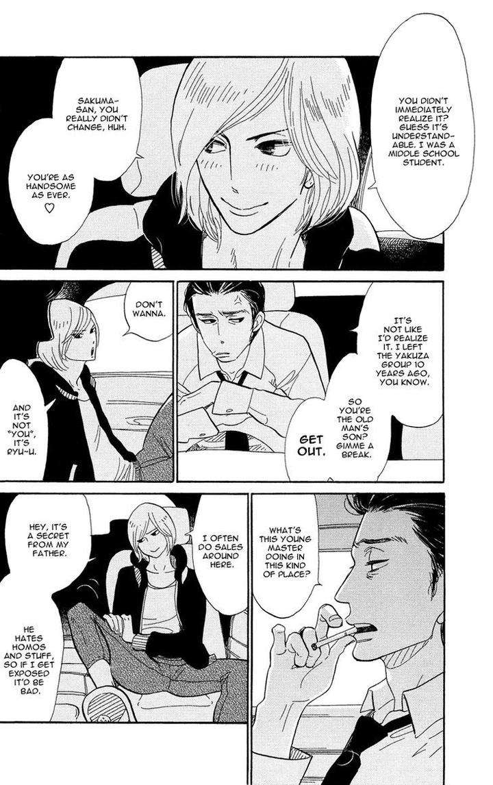 Shinjuku-Lucky-Hole-Kumota-Haruko-Eng page 10