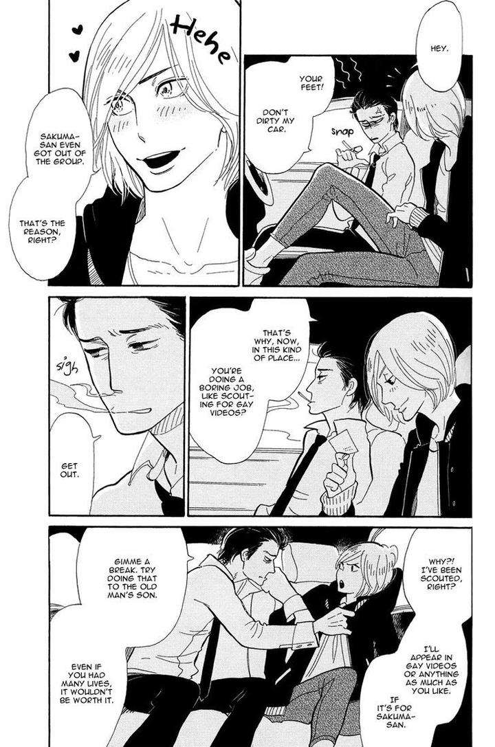 Shinjuku-Lucky-Hole-Kumota-Haruko-Eng page 11