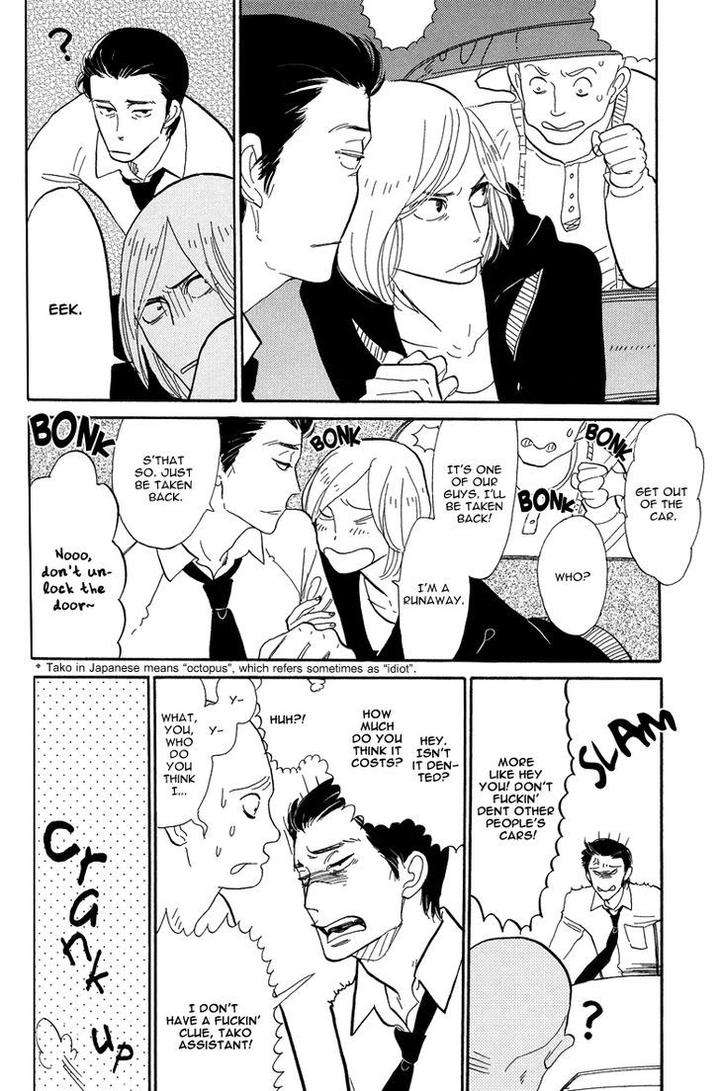 Shinjuku-Lucky-Hole-Kumota-Haruko-Eng page 14