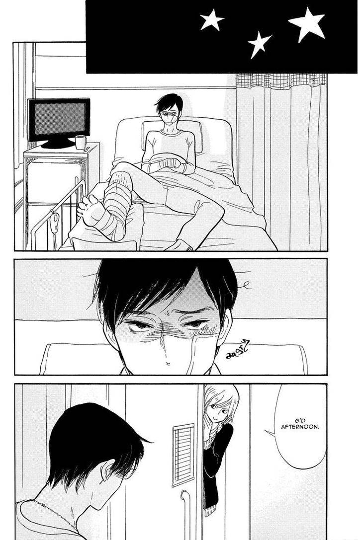 Shinjuku-Lucky-Hole-Kumota-Haruko-Eng page 16