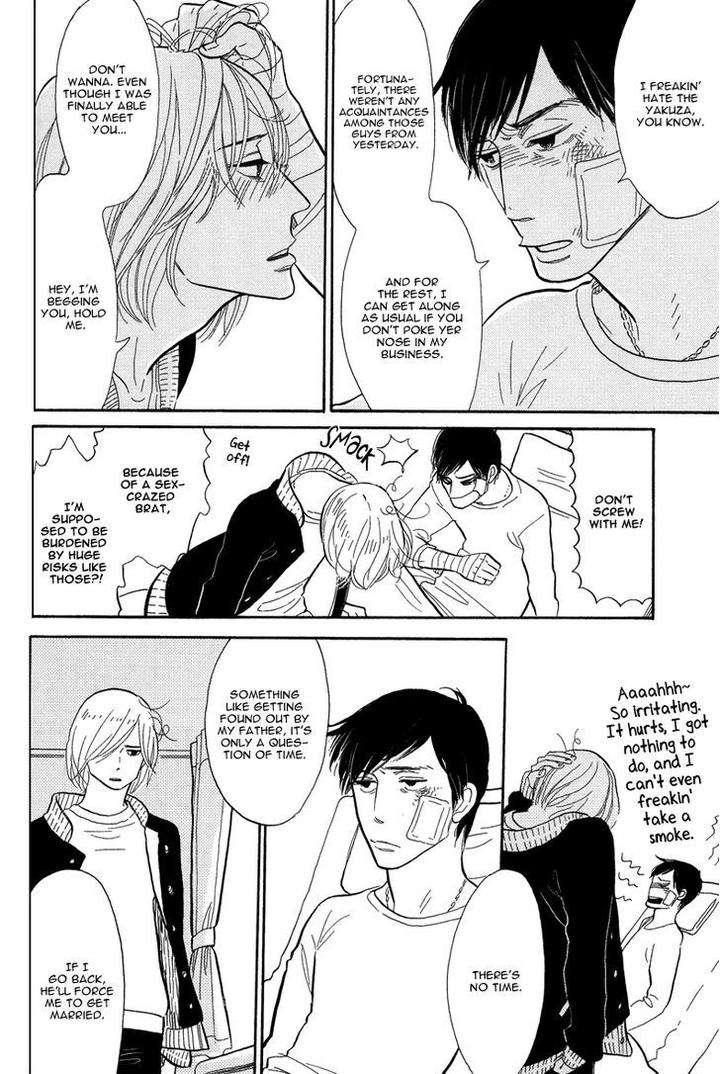 Shinjuku-Lucky-Hole-Kumota-Haruko-Eng page 18
