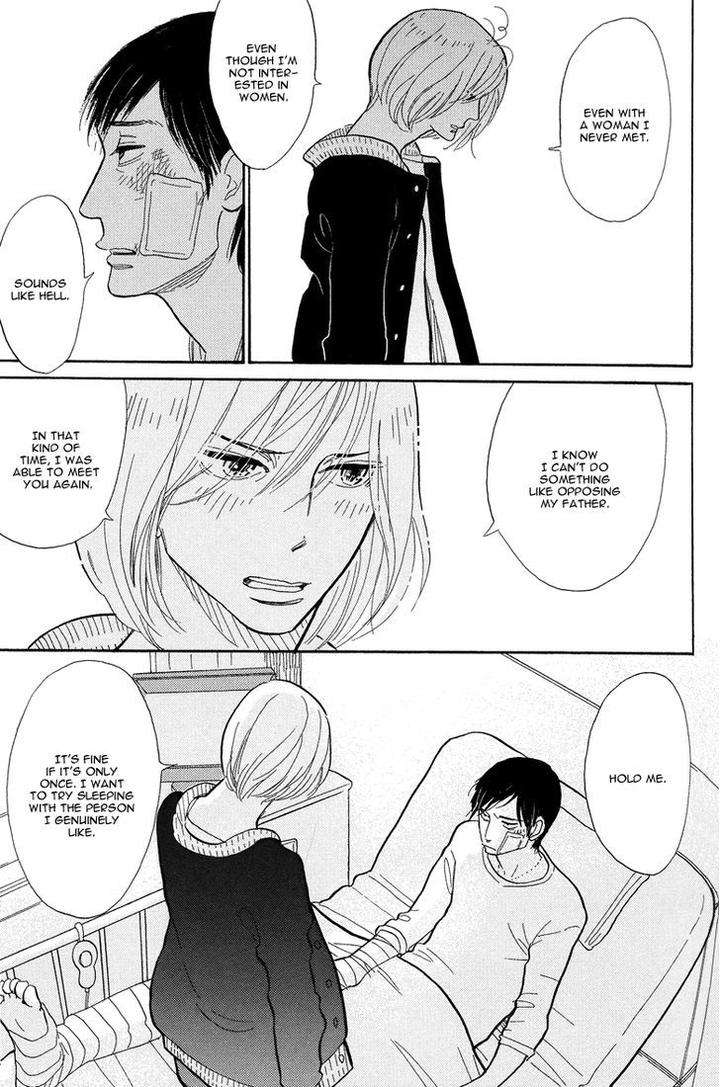 Shinjuku-Lucky-Hole-Kumota-Haruko-Eng page 19