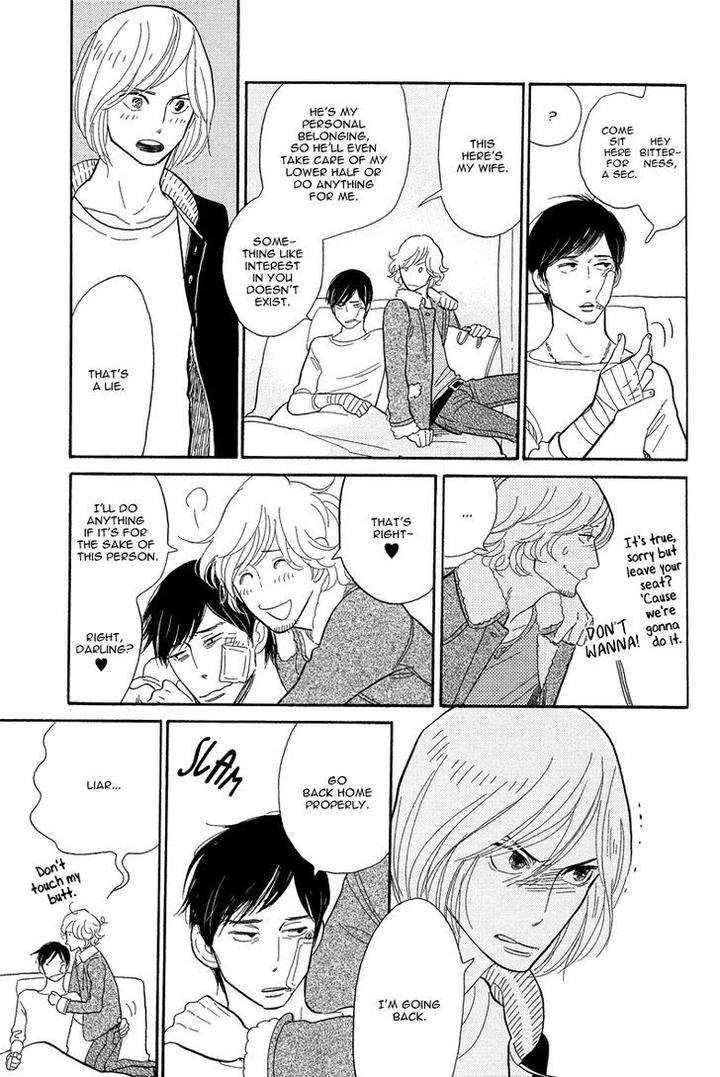 Shinjuku-Lucky-Hole-Kumota-Haruko-Eng page 21
