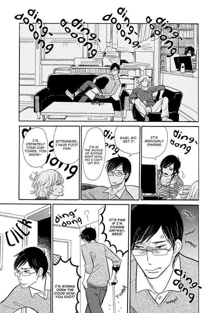 Shinjuku-Lucky-Hole-Kumota-Haruko-Eng page 23