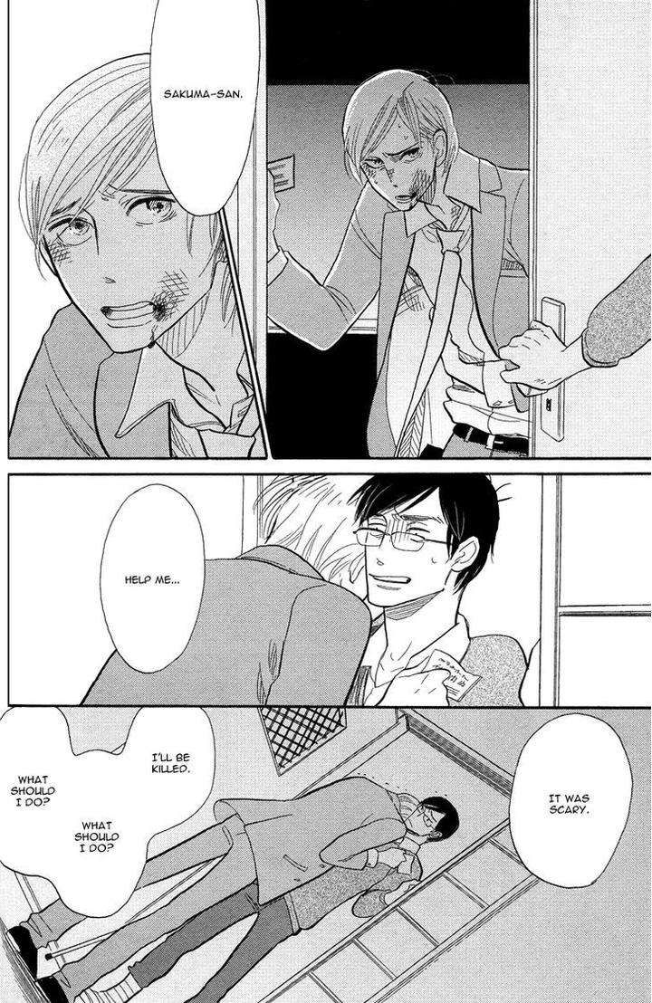 Shinjuku-Lucky-Hole-Kumota-Haruko-Eng page 24