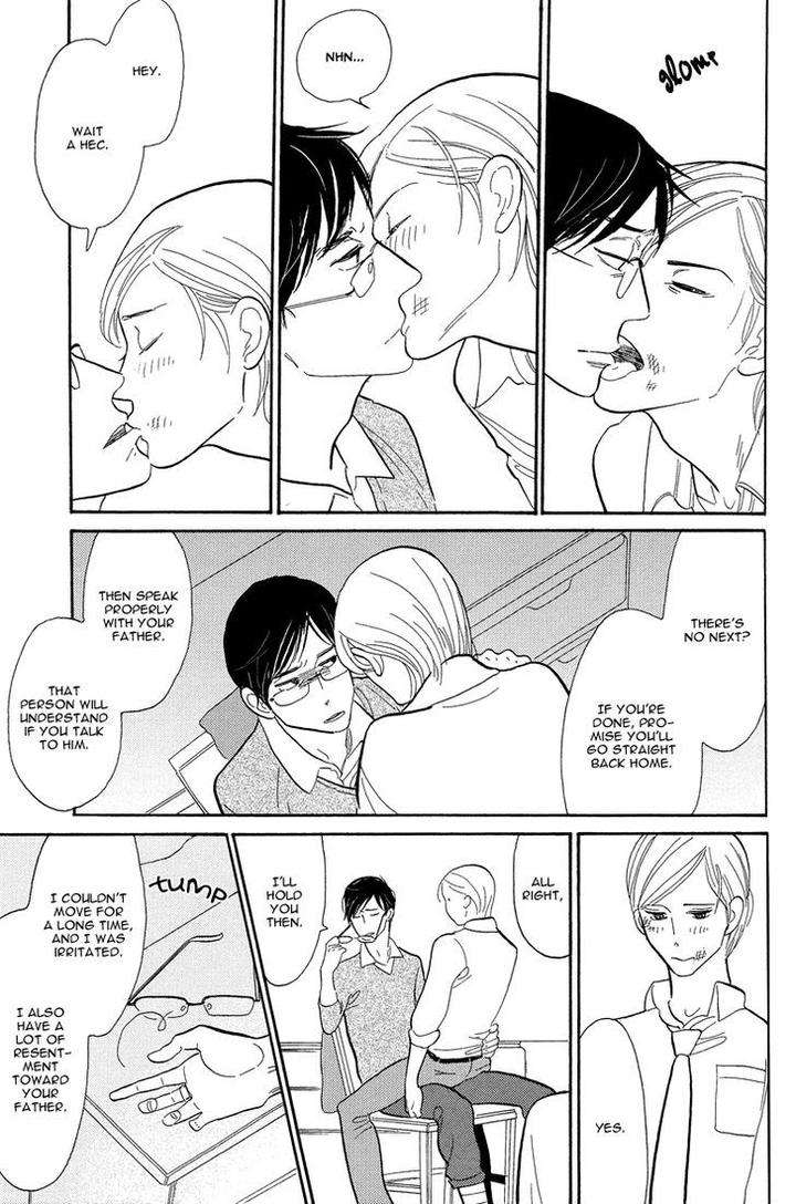Shinjuku-Lucky-Hole-Kumota-Haruko-Eng page 29