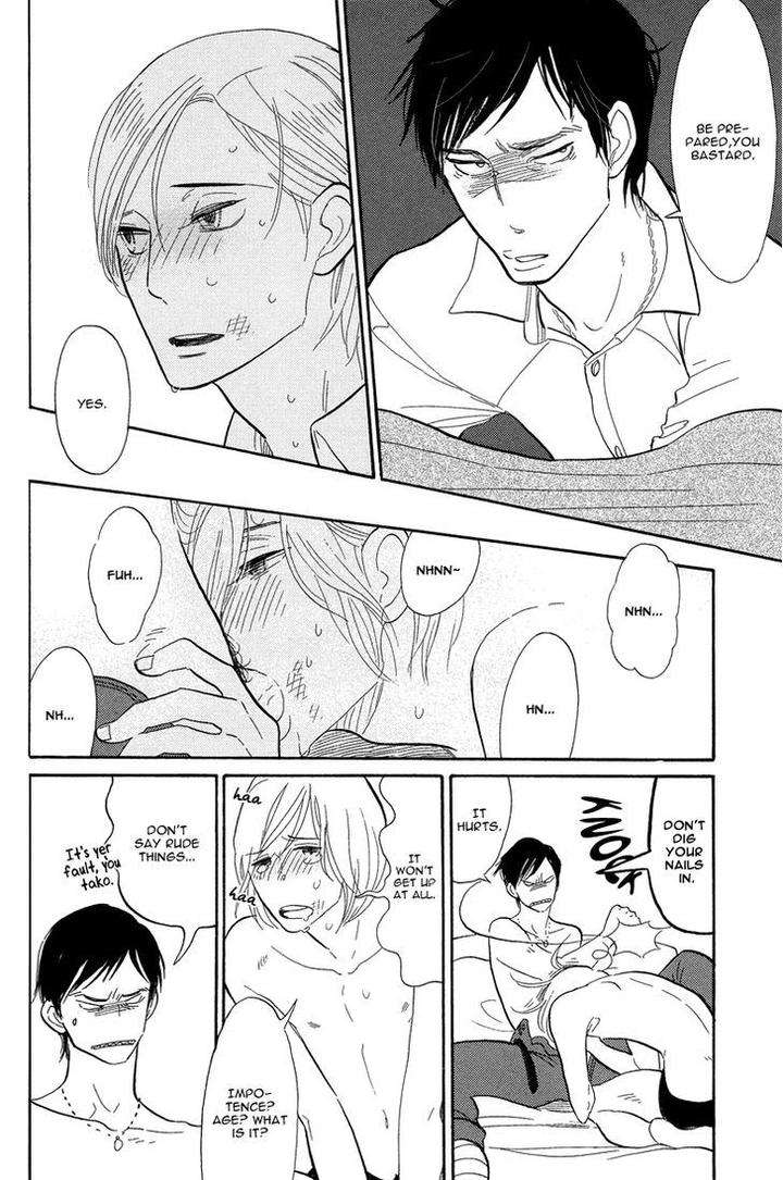 Shinjuku-Lucky-Hole-Kumota-Haruko-Eng page 30