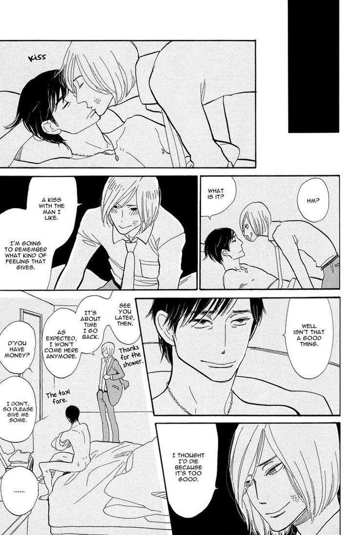 Shinjuku-Lucky-Hole-Kumota-Haruko-Eng page 35