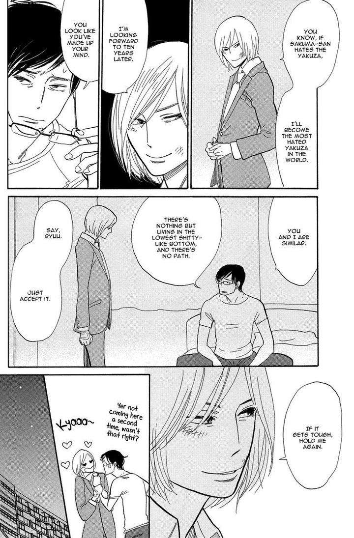 Shinjuku-Lucky-Hole-Kumota-Haruko-Eng page 36