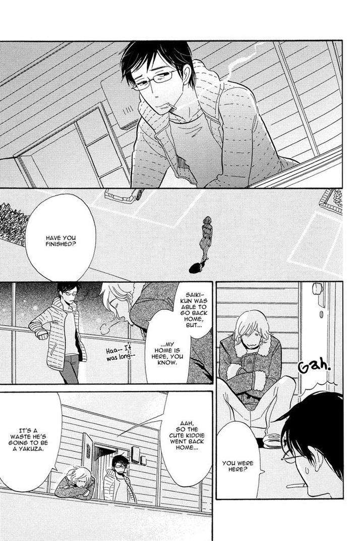Shinjuku-Lucky-Hole-Kumota-Haruko-Eng page 37