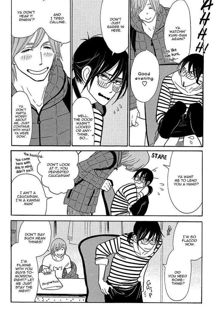 Shinjuku-Lucky-Hole-Kumota-Haruko-Eng page 9