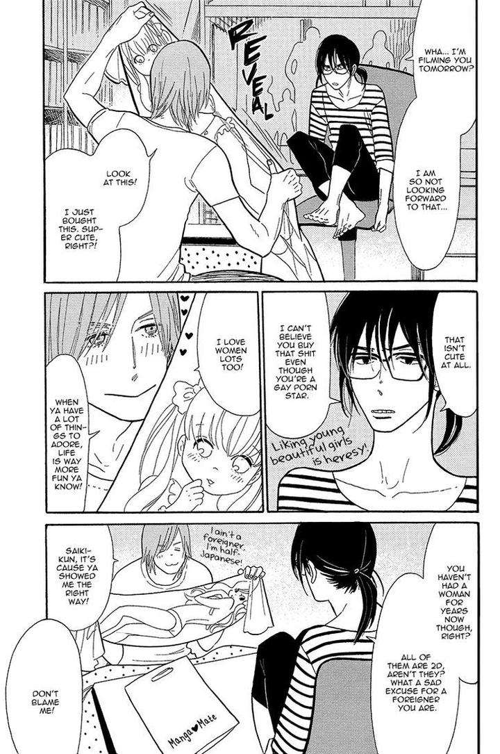 Shinjuku-Lucky-Hole-Kumota-Haruko-Eng page 10