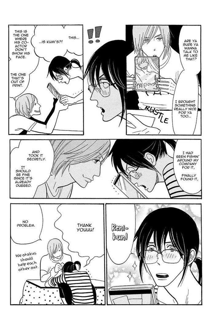 Shinjuku-Lucky-Hole-Kumota-Haruko-Eng page 11