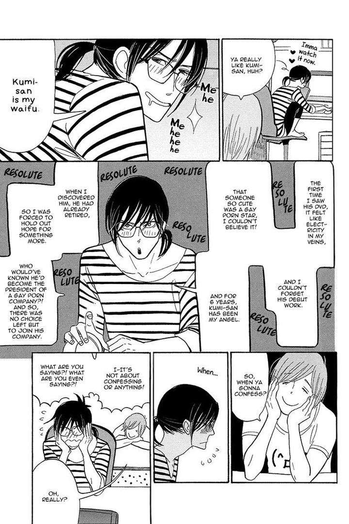 Shinjuku-Lucky-Hole-Kumota-Haruko-Eng page 12