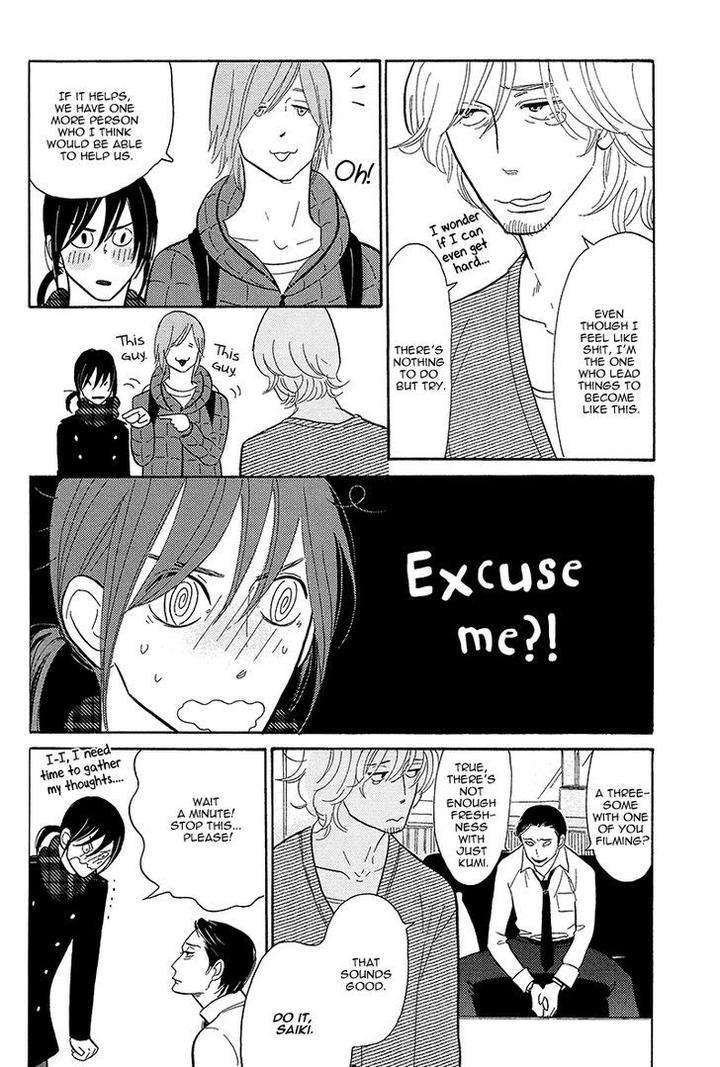 Shinjuku-Lucky-Hole-Kumota-Haruko-Eng page 17