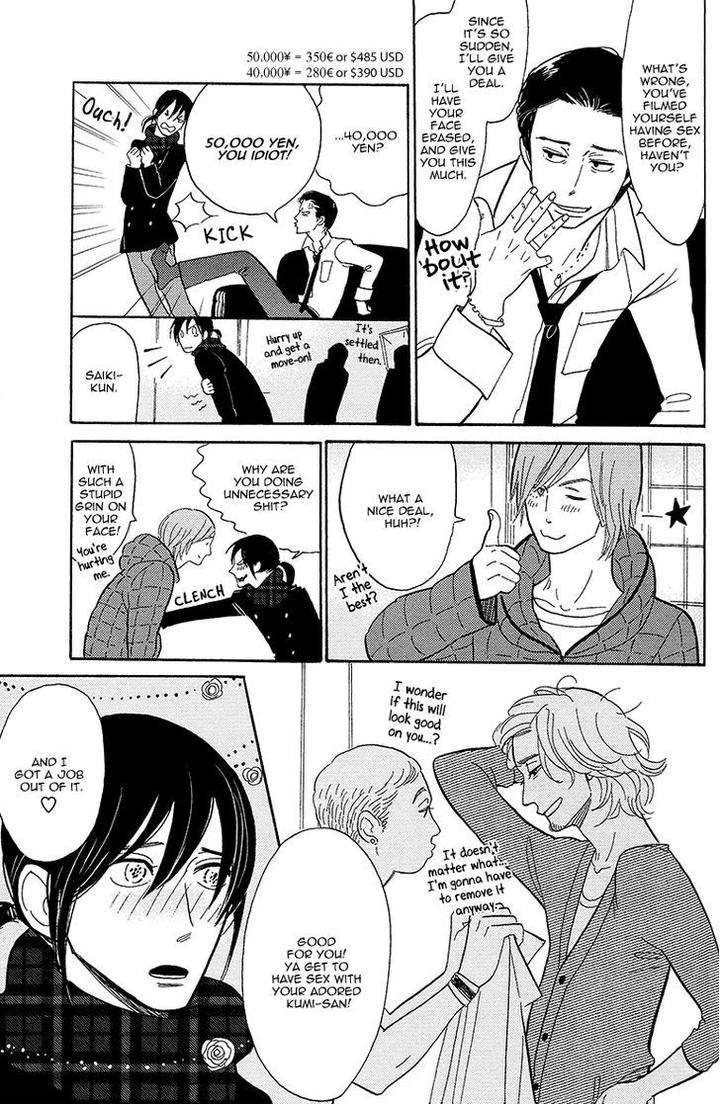 Shinjuku-Lucky-Hole-Kumota-Haruko-Eng page 18