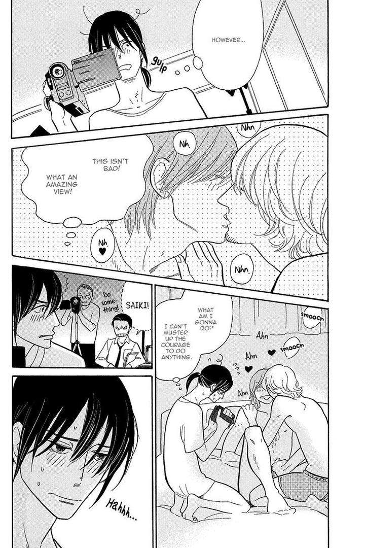 Shinjuku-Lucky-Hole-Kumota-Haruko-Eng page 19