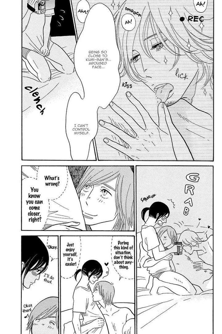 Shinjuku-Lucky-Hole-Kumota-Haruko-Eng page 20