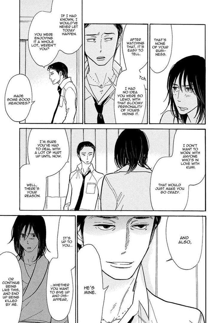 Shinjuku-Lucky-Hole-Kumota-Haruko-Eng page 28