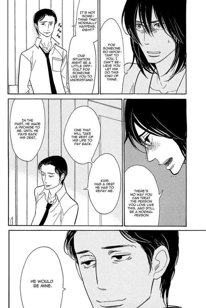 Shinjuku-Lucky-Hole-Kumota-Haruko-Eng page 29