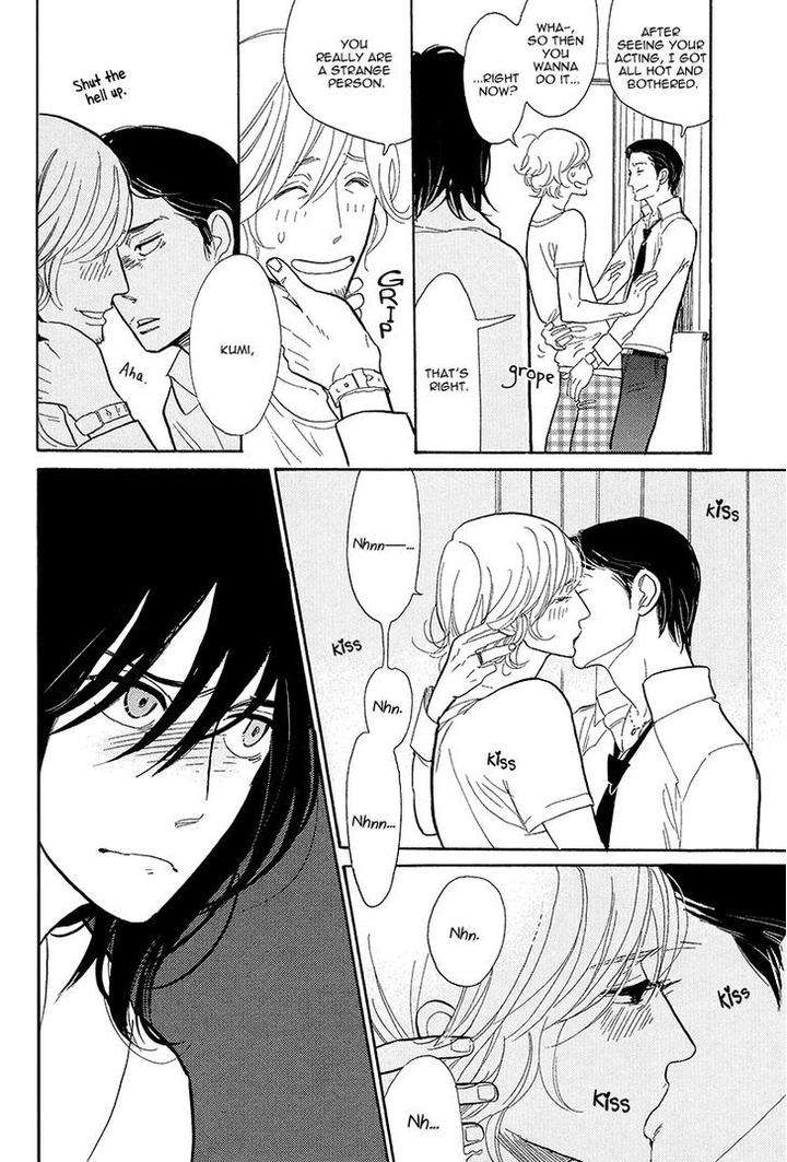 Shinjuku-Lucky-Hole-Kumota-Haruko-Eng page 31