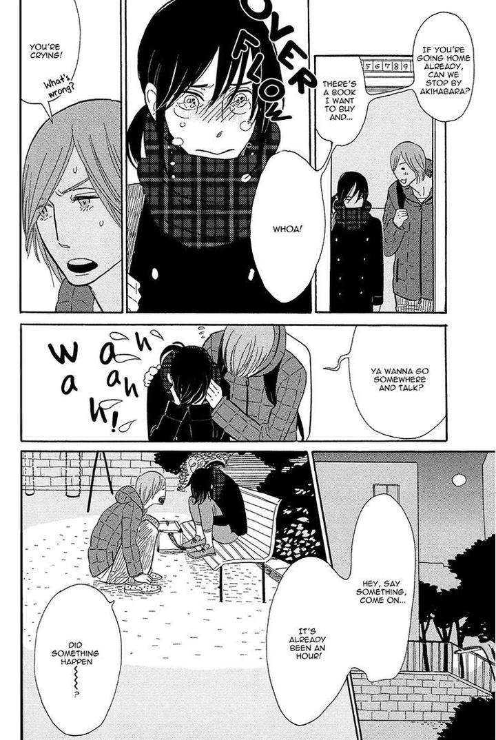 Shinjuku-Lucky-Hole-Kumota-Haruko-Eng page 33