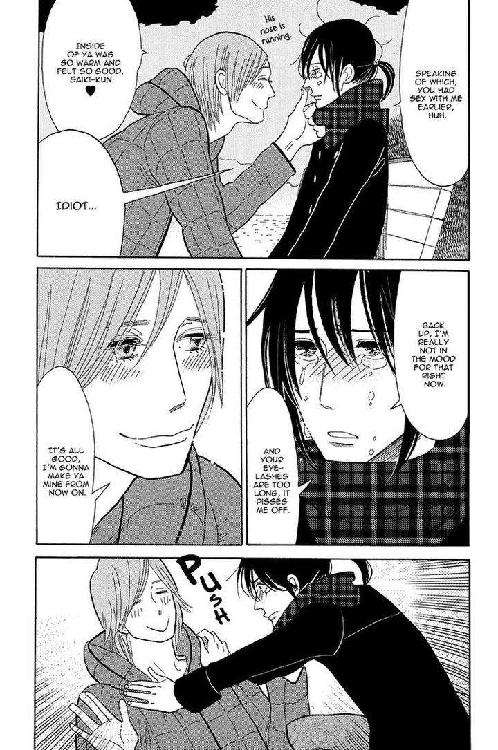 Shinjuku-Lucky-Hole-Kumota-Haruko-Eng page 36