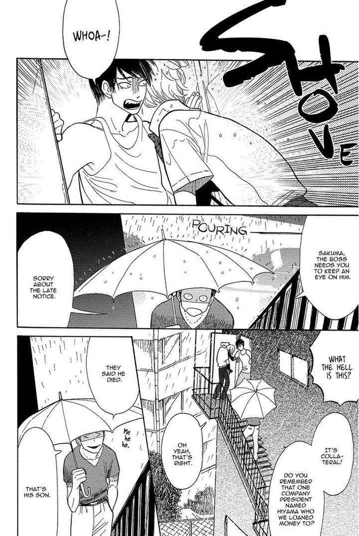 Shinjuku-Lucky-Hole-Kumota-Haruko-Eng page 6