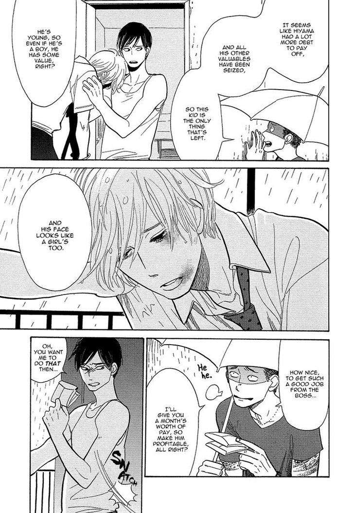 Shinjuku-Lucky-Hole-Kumota-Haruko-Eng page 7