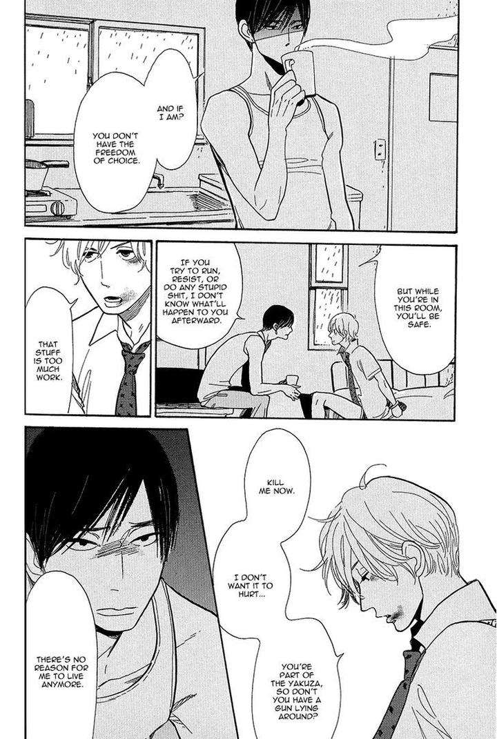 Shinjuku-Lucky-Hole-Kumota-Haruko-Eng page 10