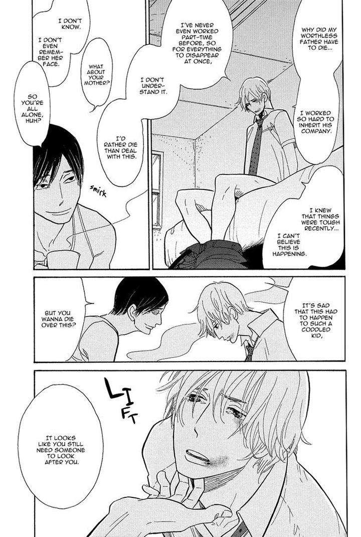 Shinjuku-Lucky-Hole-Kumota-Haruko-Eng page 11