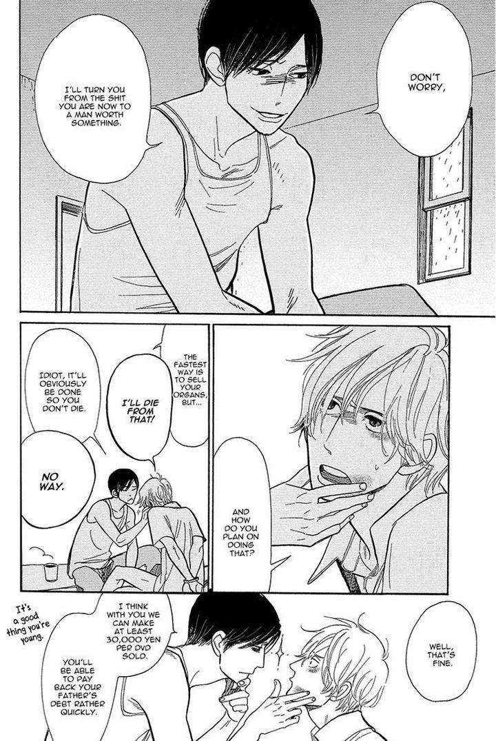 Shinjuku-Lucky-Hole-Kumota-Haruko-Eng page 12