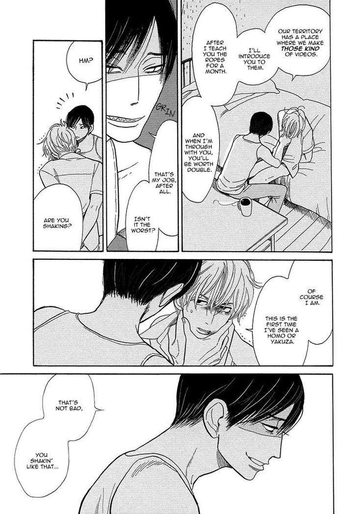 Shinjuku-Lucky-Hole-Kumota-Haruko-Eng page 13