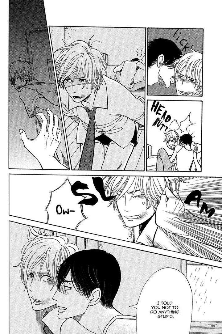 Shinjuku-Lucky-Hole-Kumota-Haruko-Eng page 14