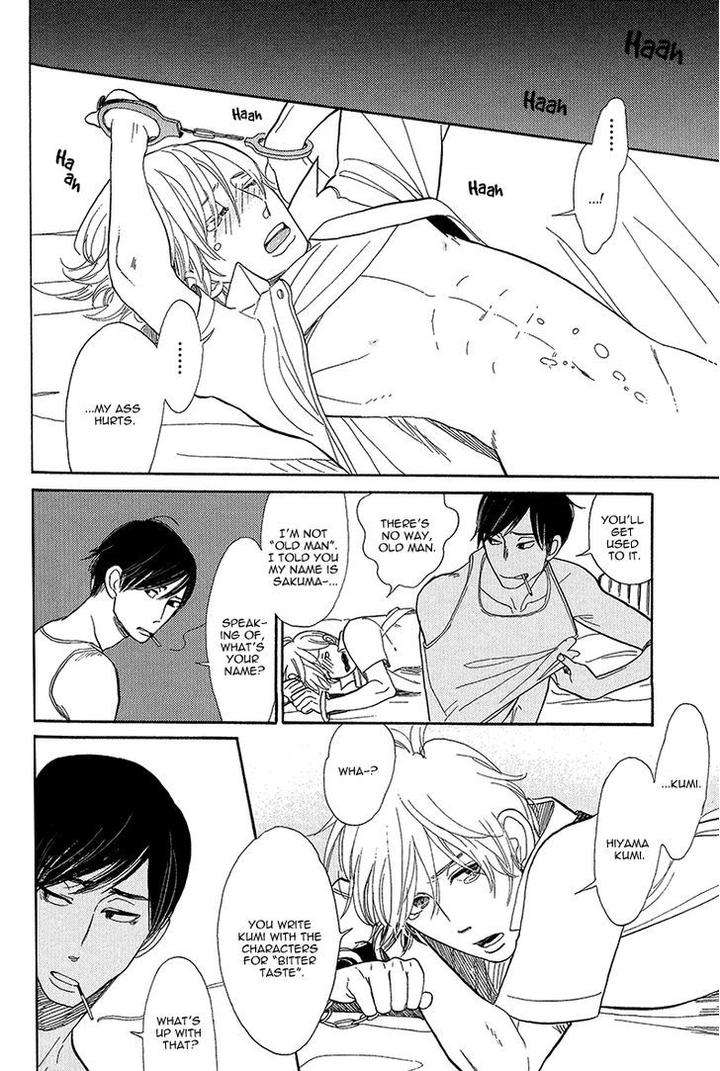 Shinjuku-Lucky-Hole-Kumota-Haruko-Eng page 16