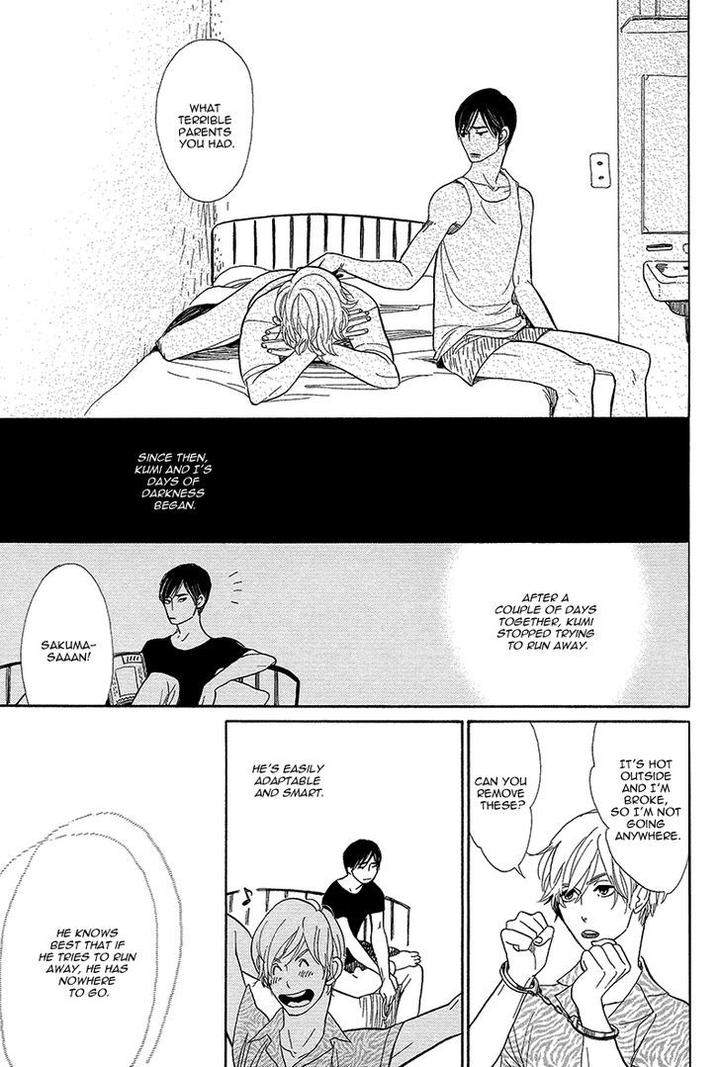 Shinjuku-Lucky-Hole-Kumota-Haruko-Eng page 17