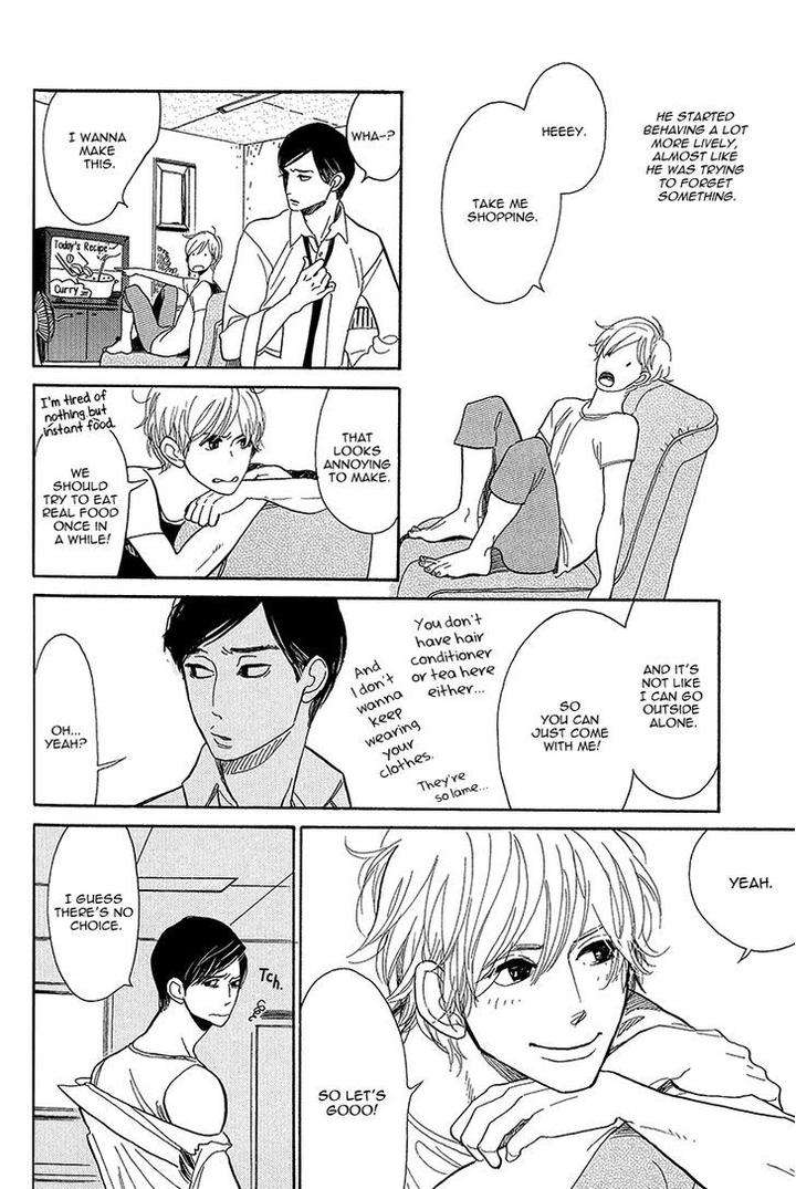 Shinjuku-Lucky-Hole-Kumota-Haruko-Eng page 18