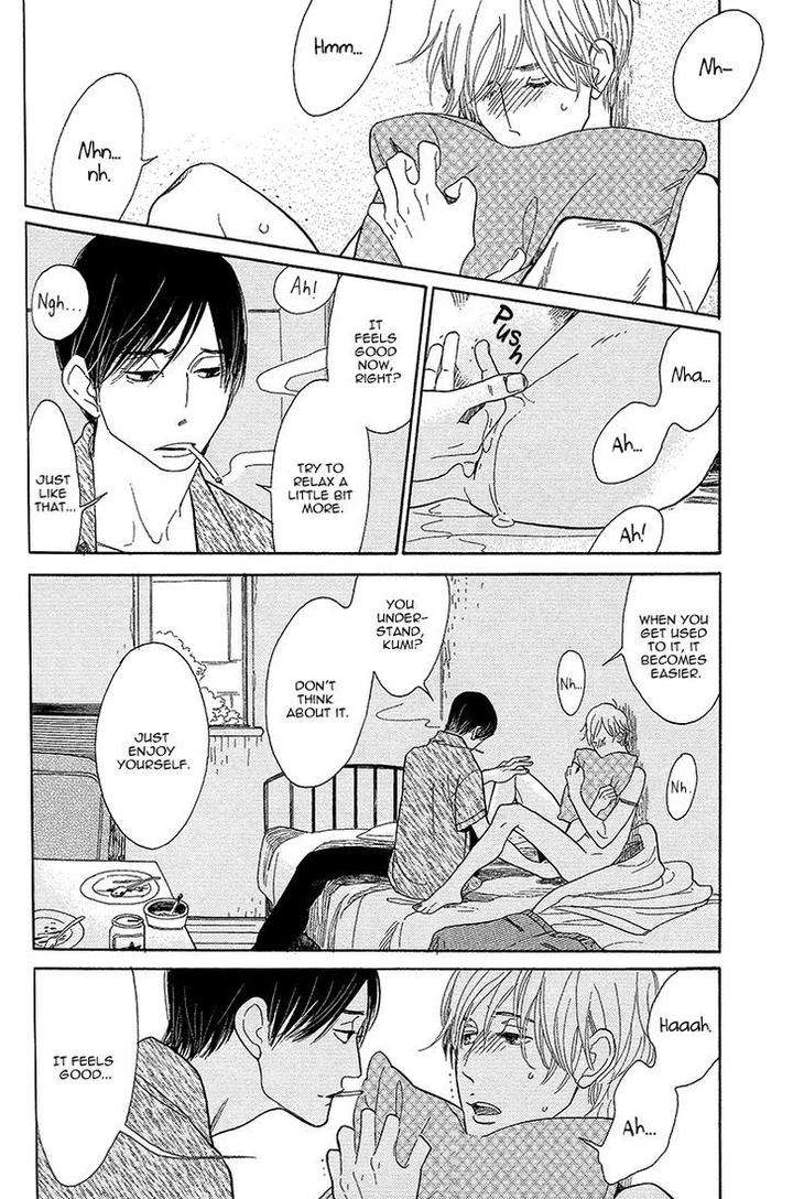 Shinjuku-Lucky-Hole-Kumota-Haruko-Eng page 20