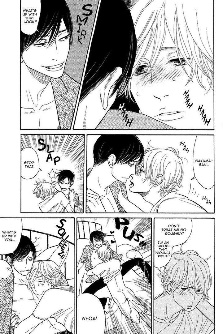 Shinjuku-Lucky-Hole-Kumota-Haruko-Eng page 21