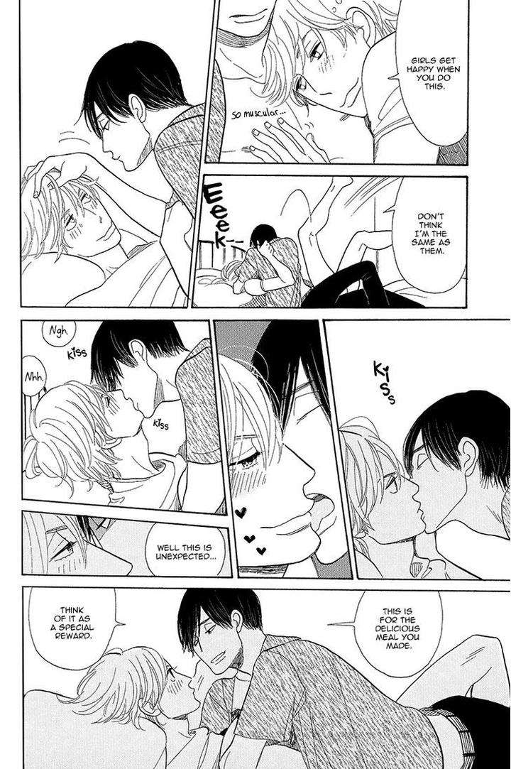 Shinjuku-Lucky-Hole-Kumota-Haruko-Eng page 22