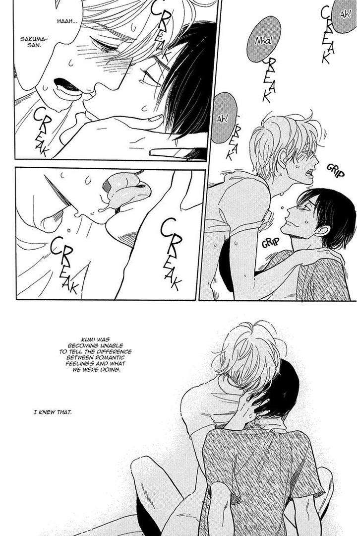 Shinjuku-Lucky-Hole-Kumota-Haruko-Eng page 24