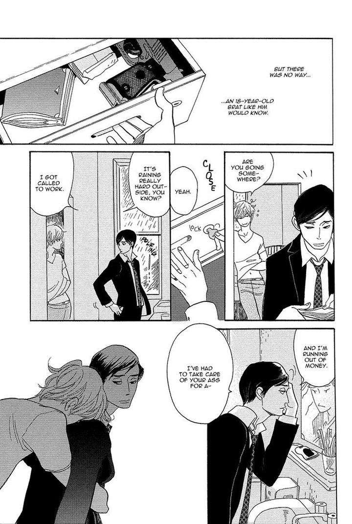 Shinjuku-Lucky-Hole-Kumota-Haruko-Eng page 25