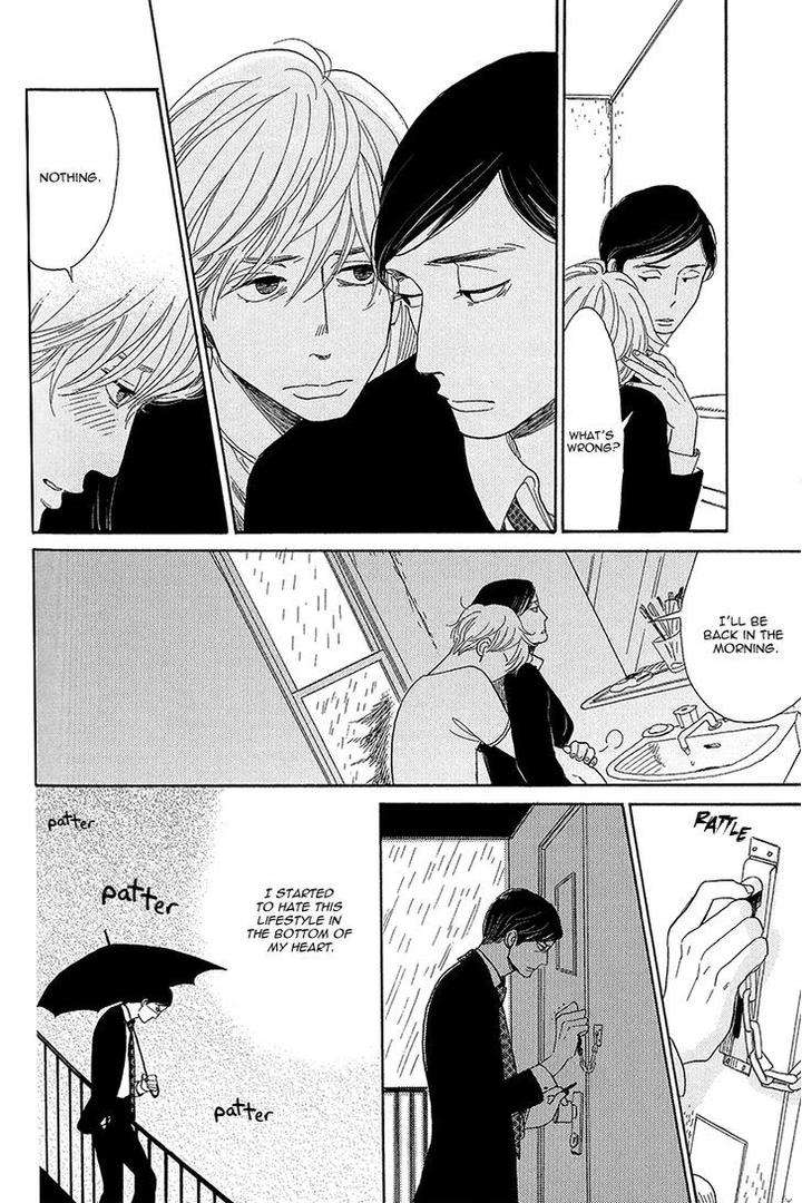 Shinjuku-Lucky-Hole-Kumota-Haruko-Eng page 26