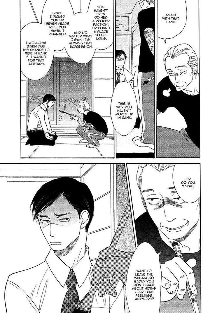 Shinjuku-Lucky-Hole-Kumota-Haruko-Eng page 29