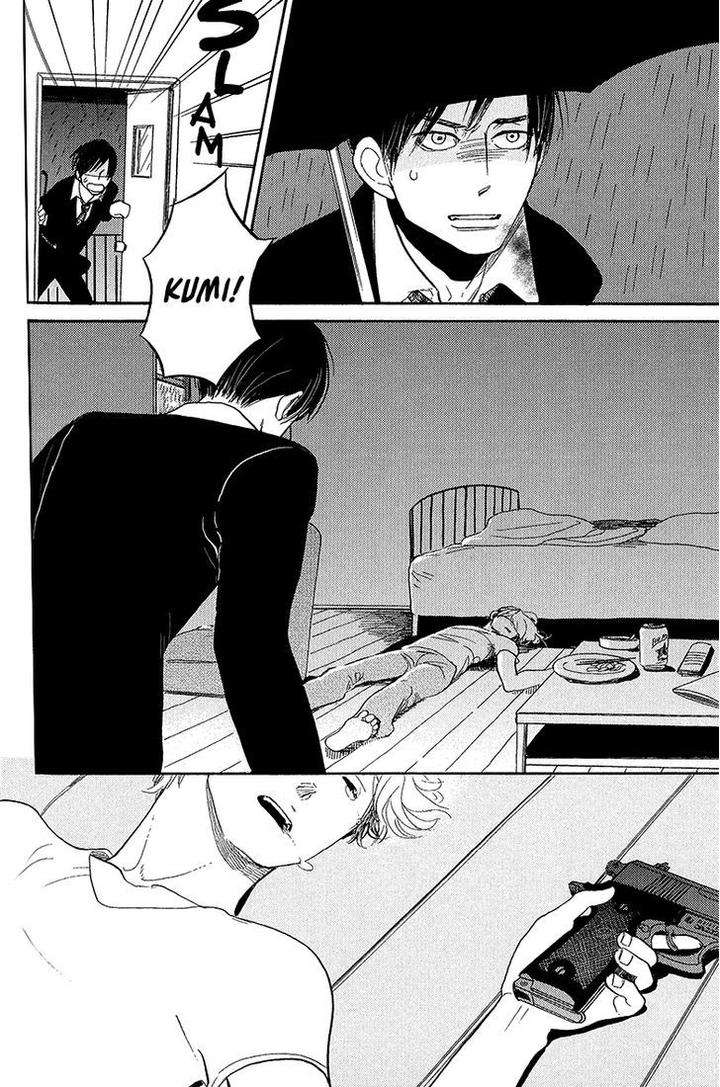 Shinjuku-Lucky-Hole-Kumota-Haruko-Eng page 32