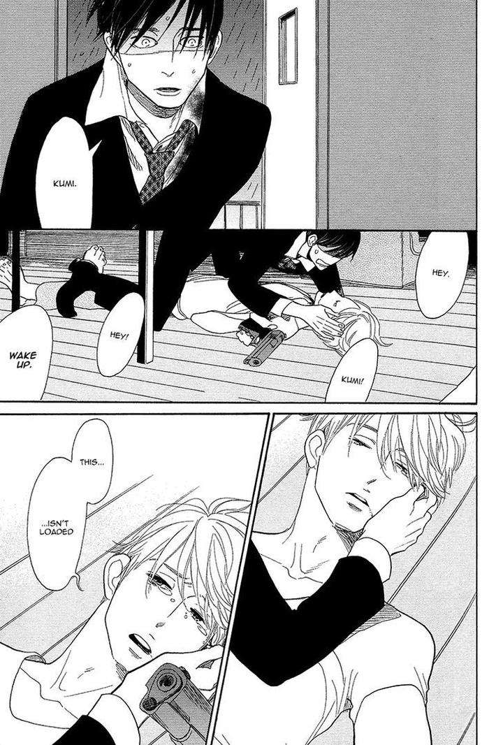 Shinjuku-Lucky-Hole-Kumota-Haruko-Eng page 33