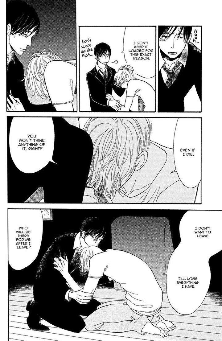 Shinjuku-Lucky-Hole-Kumota-Haruko-Eng page 34