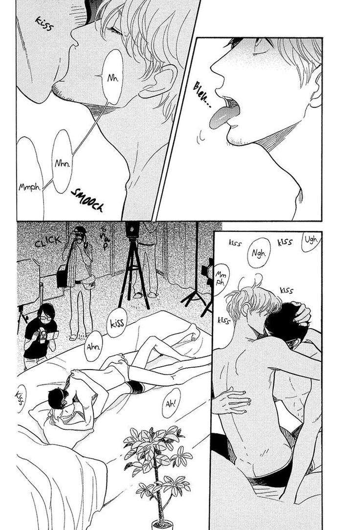 Shinjuku-Lucky-Hole-Kumota-Haruko-Eng page 5